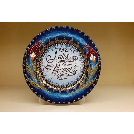 Kişiye Özel Kaligrafi Yazılı Çift Laleli Çini Tabak